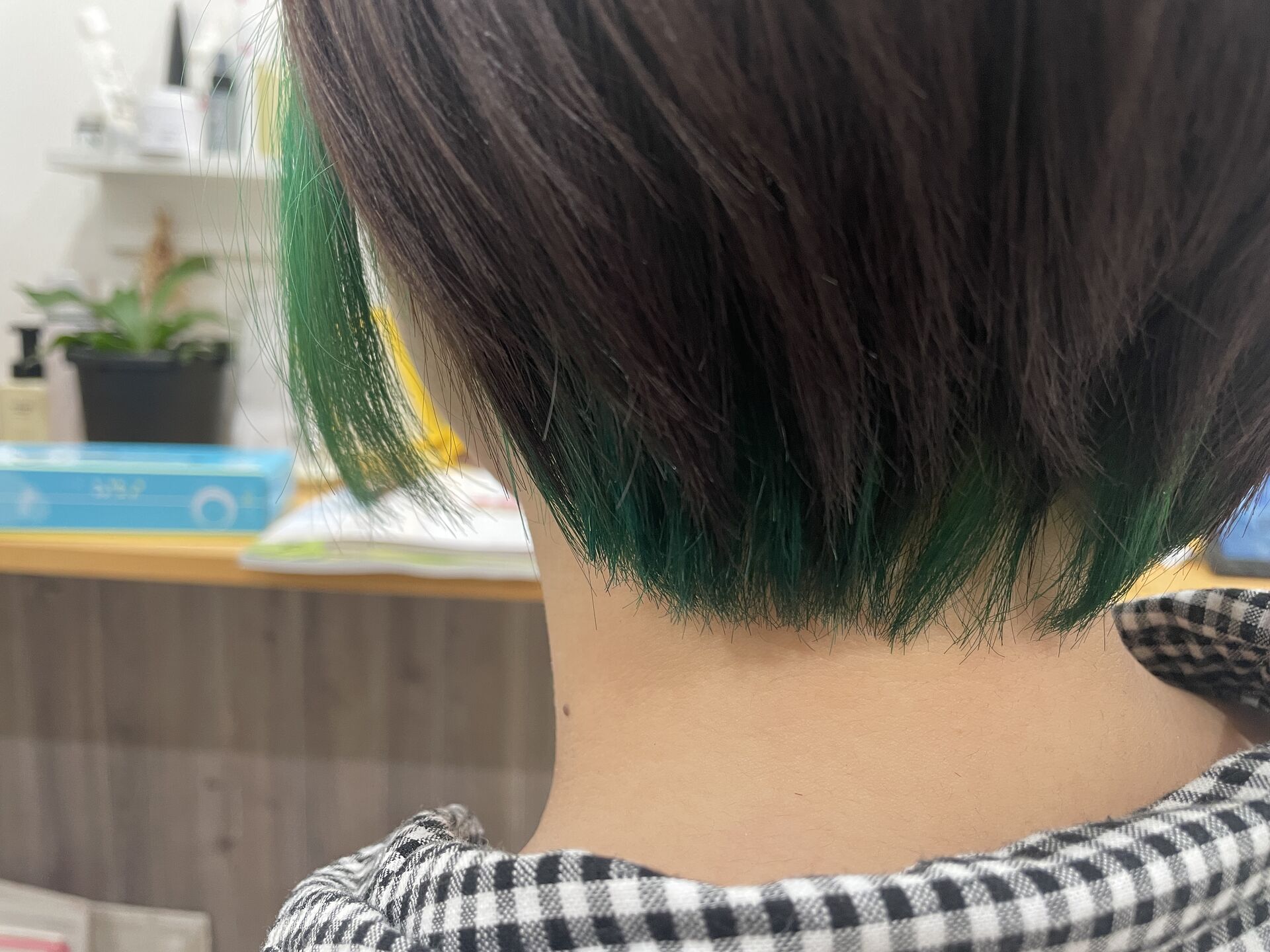 インナーカラー